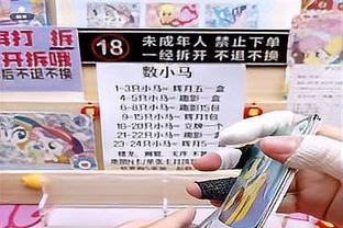 大号两双难救主！阿不都沙拉木19中9空砍24分19板4助