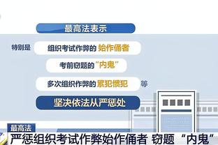 库普梅纳斯：我今夏想要转会，有读到尤文和英超球队感兴趣的报道