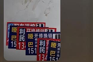 字母哥哭晕？利拉德选现役五人组：詹杜库+自己+阿德巴约