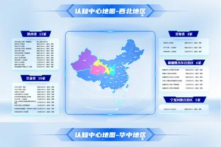 戈贝尔谈比赛：我们得让自己保持冷静 并在遇到困难时打团队篮球