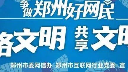 新利体育app官网入口网址截图1